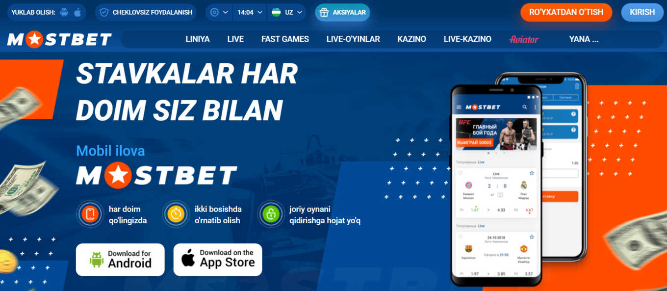Mostbet Mobile App: Install for the Android os APK + apple's ios 2023?