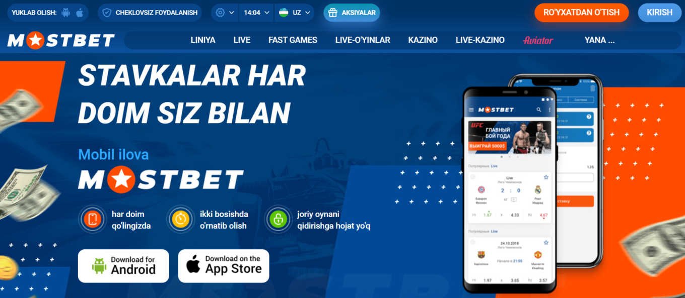 Mostbet Girişi Yetkili Site Yerel mossbet kumarhane Takdir Hindistan Çevrimiçi kumar